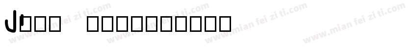 Code 128b字体转换